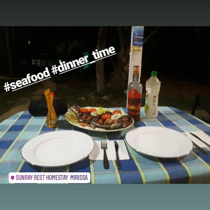 מיריסה Sunray Rest - Beach View Homestay מראה חיצוני תמונה